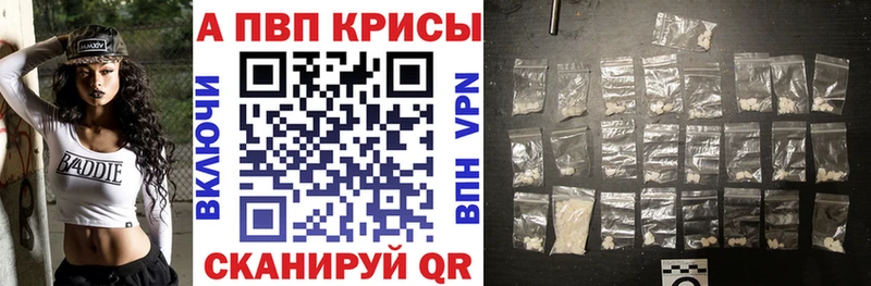 Сколько стоит Вытегра hydra ТОР Меф мяу мяу ГАШ КОКАИН