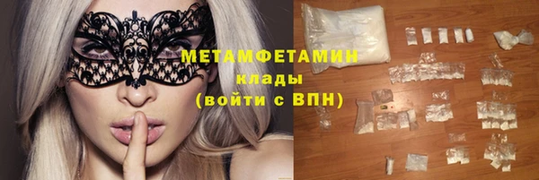 винт Арсеньев