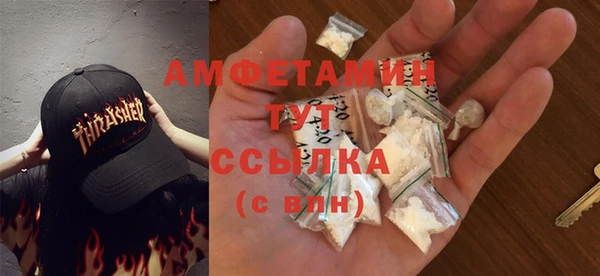 винт Арсеньев