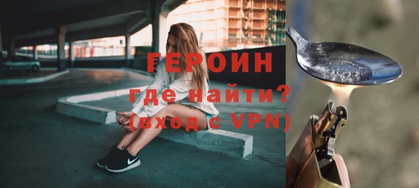 винт Арсеньев