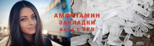 прущая мука Балахна