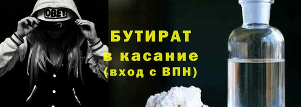 ешки Аркадак