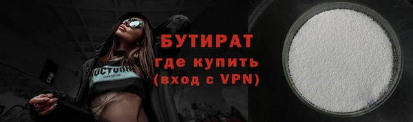 ешки Аркадак