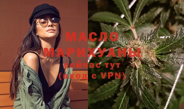 винт Арсеньев