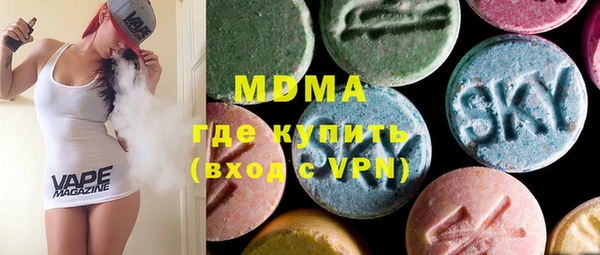 ешки Аркадак