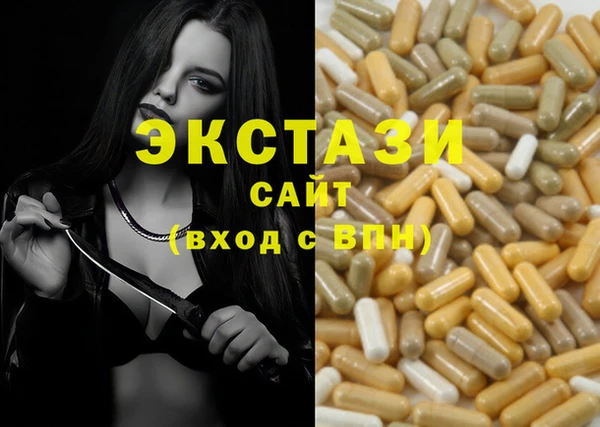 индика Балабаново