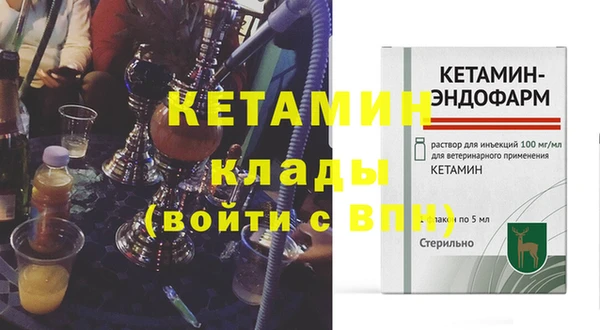 индика Балабаново