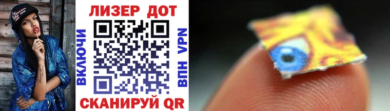 Марки NBOMe 1,5мг  даркнет сайт  Вытегра 